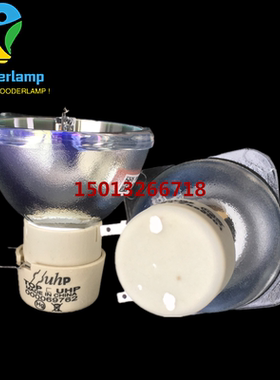 原装全新适配BENQ明基投影机NP538 PL550C PS5627 PS5644灯泡