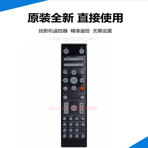 原装奥图码投影机DZ3901 EH415 EH500 EH503E EH515 EH515T遥控器