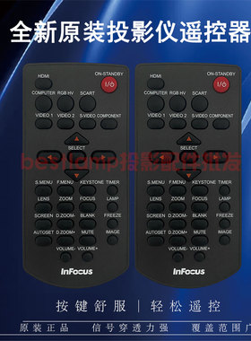 原装全新InFocus富可视投影机EB15LST EB18LST EB65LEST遥控器