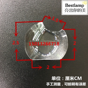 BS274 原装 BX274光学透镜 DS430 LG投影机透镜 DX420 DS420 全新