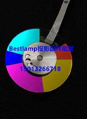 原装全新夏普SHARP投影机色轮XG-FX850A XG-FX880A PG-D4010X色轮