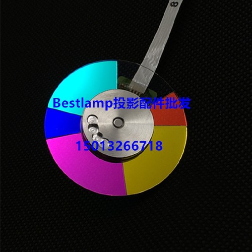 原装全新夏普SHARP投影机色轮PG-D2500X PG-D2710X PG-D3010X色轮