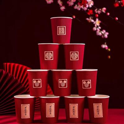 白卡纸一次性加厚订婚红色茶杯