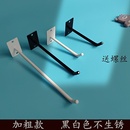 墙上挂钩免打孔挂钩强力承重上墙钩子超市货架挂钩加粗墙壁挂勾子