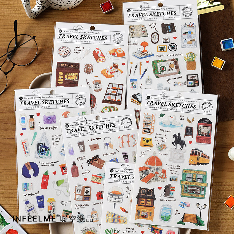 me旅行速写系列-清新文艺手帐素材装饰贴画和纸贴纸 6款
