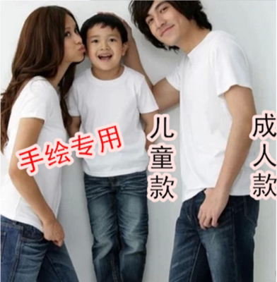 儿童空白短袖手绘印字涂鸦广告衫