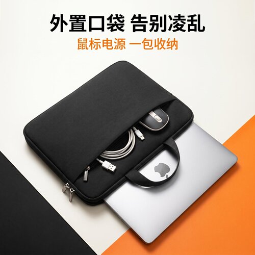 适Neo苹果Macbook13.6Air手提包