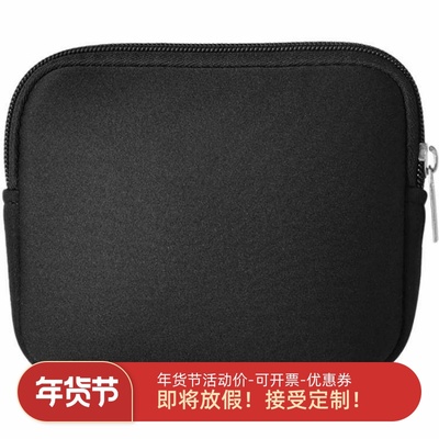 简易便携加绒内里小方包10-13.5