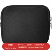 加绒简约款 笔记本电脑电源鼠标U盘SSD固态盘充电器钥匙收纳保护袋