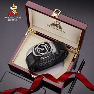 稻草人皮带男真皮自动扣头层纯牛皮腰带正品高档裤带年轻人商务潮