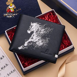 稻草人男士钱包真皮2025新款真皮休闲钱夹年轻人正品皮夹男款商务