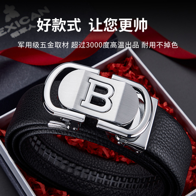 稻草人男休闲头层牛皮锌合金字母