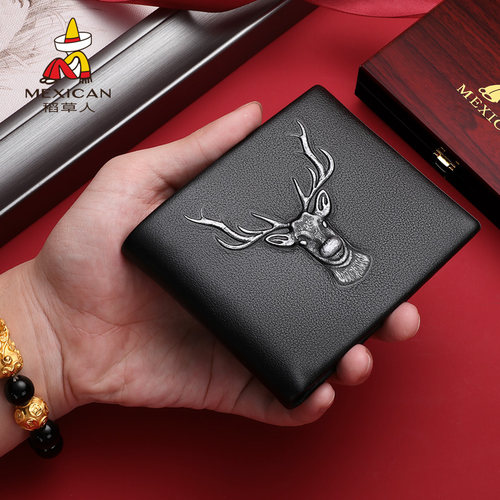 稻草人短款头层牛皮礼盒男士钱包