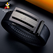 高档牛皮商务年轻人裤 稻草人皮带男士 真皮自动扣腰带新潮流正品 带