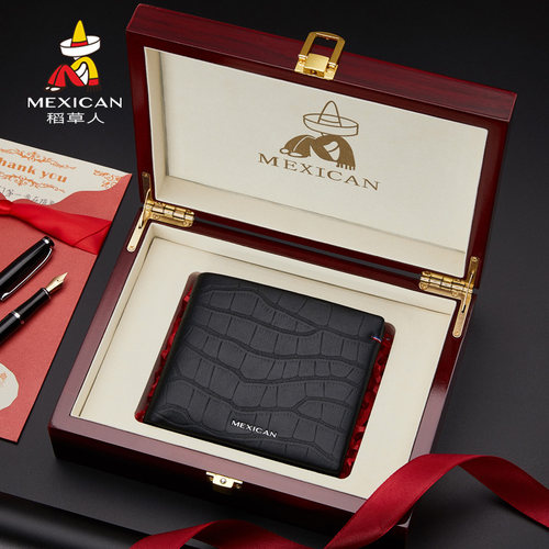 稻草人真皮鳄鱼纹休闲风男士钱包