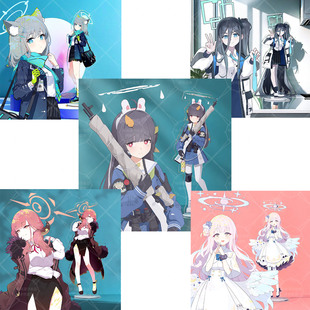 秘海潮汐同人15CM立牌折扣蔚蓝档案小鸟游星野日奈才羽桃才羽绿