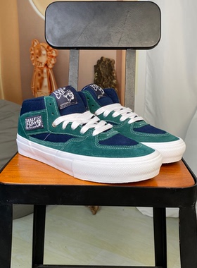 VANS范斯HALF CAB中帮绿蓝男女防滑专业缓震滑板鞋VN0A2Z34BLG