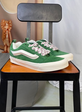 VANS范斯KNU SKOOL低帮绿色胖胖男女同款面包休闲板鞋VN000D6ZBR1
