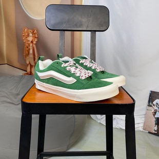 VANS范斯KNU SKOOL低帮绿色胖胖男女同款面包休闲板鞋VN000D6ZBR1