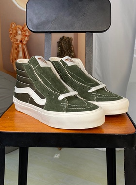 VANS范斯SK8-HI VR3高帮橄榄绿色帆布休闲男女板鞋VN0005UN50K
