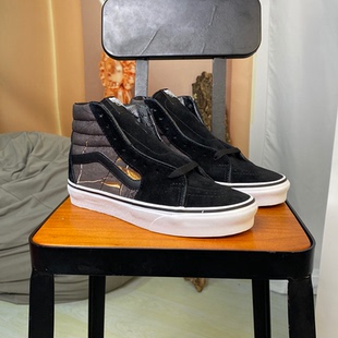 36/36.5码清货VANS SK8高帮复古休闲男女帆布滑板鞋VN0A4BV6TGO