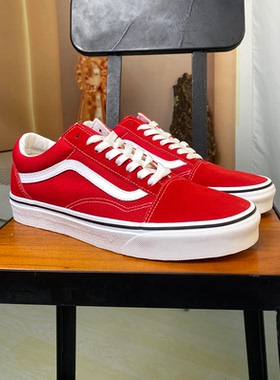 范斯Vans Old Skool经典大红低帮男女休闲帆布板鞋VN0A4BV5JV6