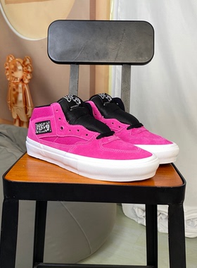 VANS范斯SKATE HALF CAB中帮玫红男女同款专业滑板鞋VN0A2Z34AFJ