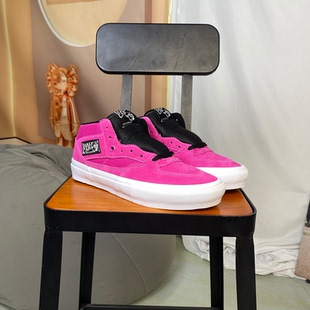 VANS范斯SKATE HALF CAB中帮玫红男女同款专业滑板鞋VN0A2Z34AFJ