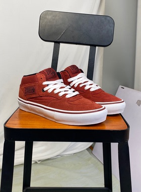 VANS范斯SKATE HALF CAB中帮麂皮男女同款专业滑板鞋VN0A5FCDYW9
