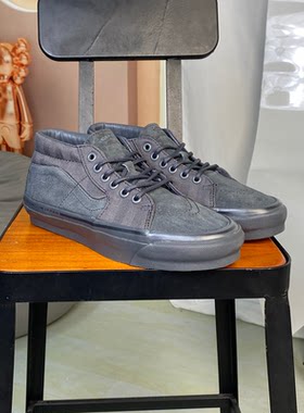 VANS范斯男女同款休闲板鞋