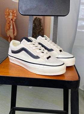 VANS范斯OLD SKOOL低帮米白男女同款帆布休闲滑板鞋VN000MT6KIG