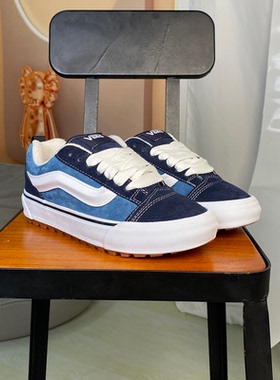 VANS范斯KNU SKOOL MTE LX低帮加绒男女款面包板鞋VN000E3QBX9
