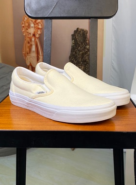 35/36/37码清货VANS SLIPON一脚蹬低帮米白帆布板鞋VN000EYEWHT