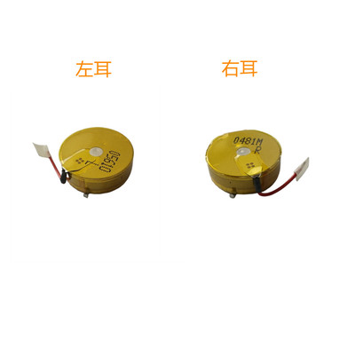 BOSE QuietComfort Earbuds 大鲨一代耳机换电池 VARTA CP1654 A3