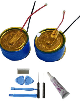 适用漫步者Edifier Lolli Pro3 TWS5 Pro蓝牙耳机电池M1054 3.85V