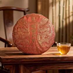 普洱茶生茶2023年玫瑰金系列迷帝贡茶古树茶357克七子饼茶叶