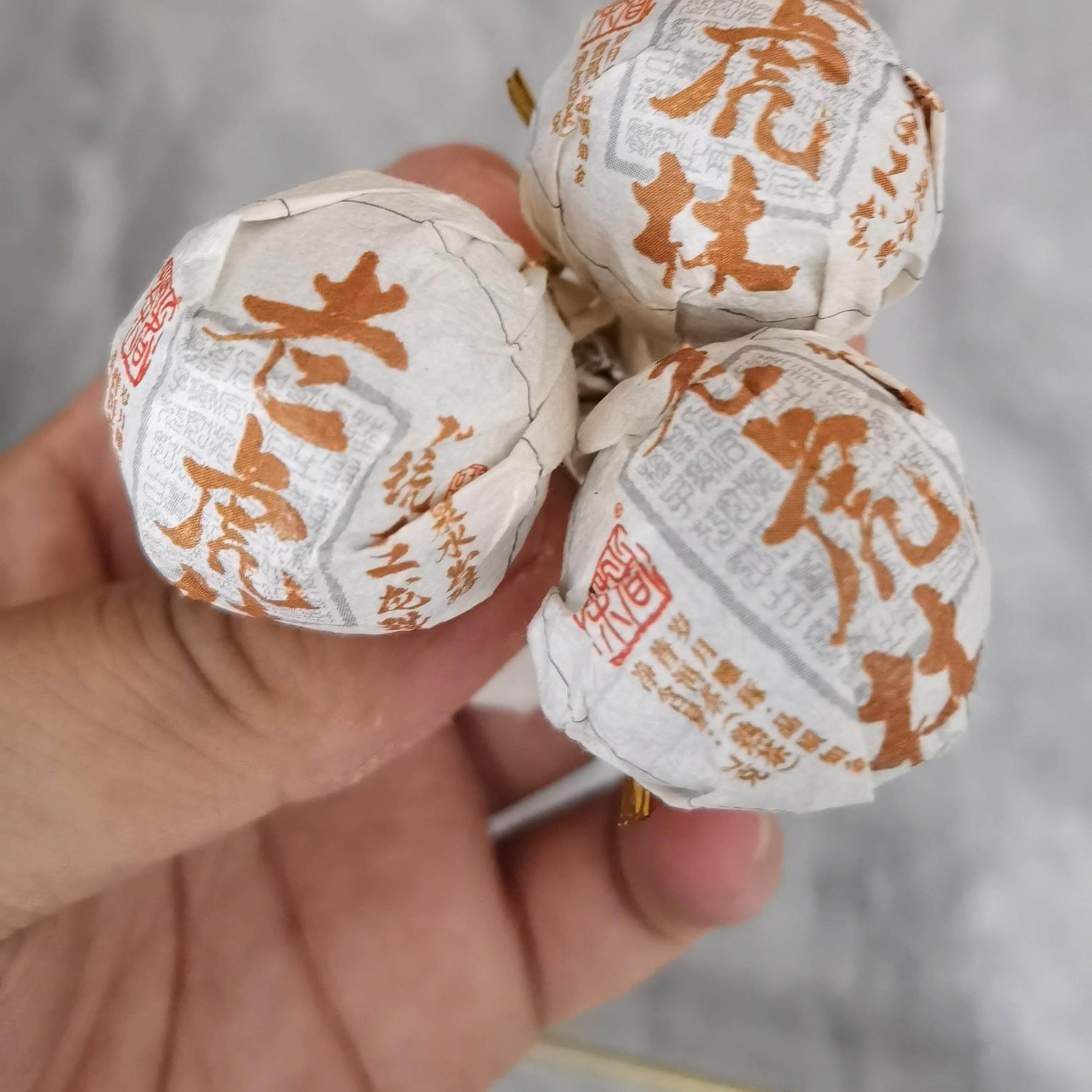 异域风情，汤油香醇   2019年 普洱熟茶 老虎林龙珠 500克