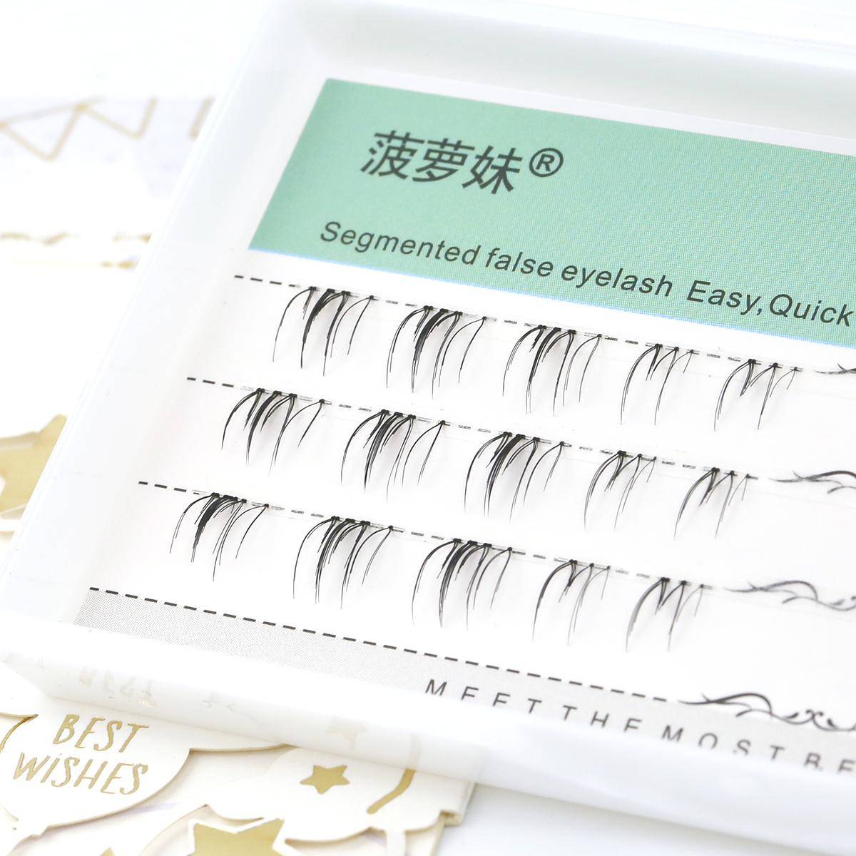 菠萝妹下睫毛簇状浓密化妆师推荐