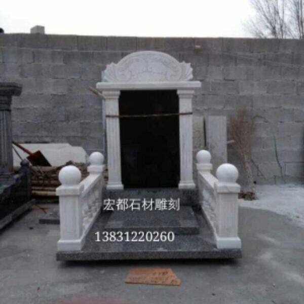 customized Stele stone carving Art combination Stele China Stele Marble Stele Granite White marble Stelein the Basic building materials , Natural marble , Marble Products  category - from Buy2taobao.com to provide professional Taobao agent buy service