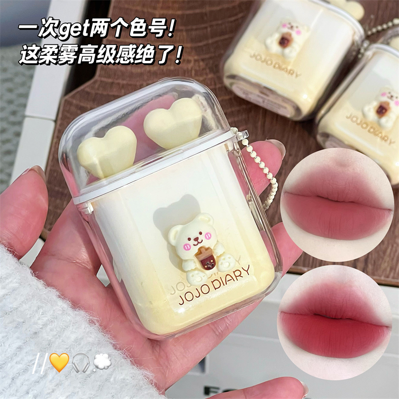 韩系啵啵奶茶熊双拼耳机唇釉