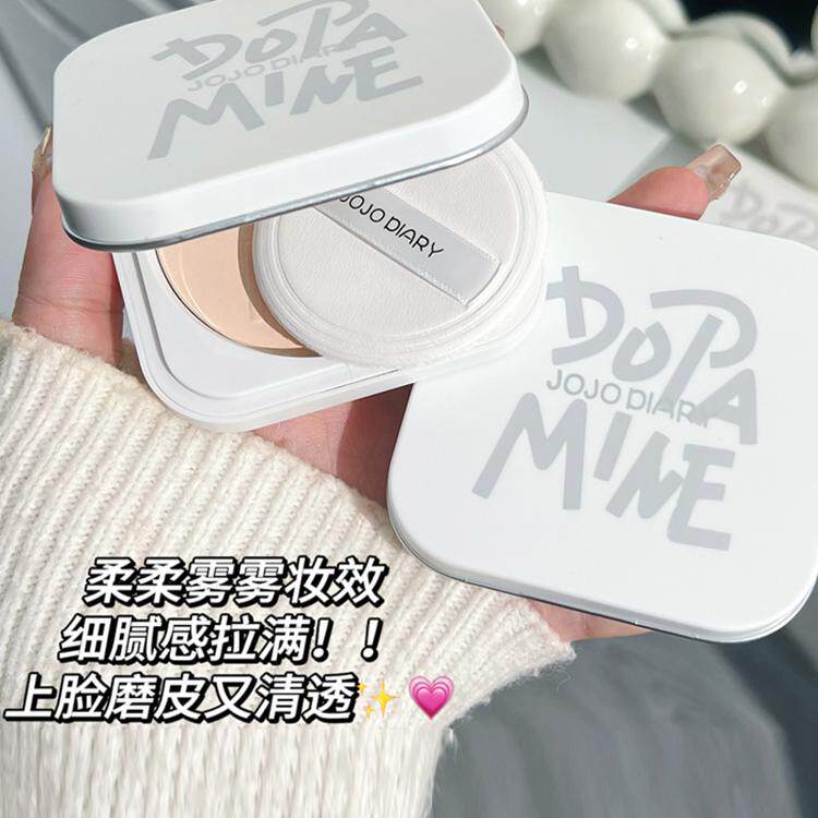 高颜值定妆粉饼控油磨皮持久遮瑕均匀肤色防水不脱妆不卡粉蜜粉饼