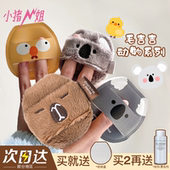 小猪姐姐 毛吉吉Momos Workshop动物系列粉扑可爱植绒散大粉扑