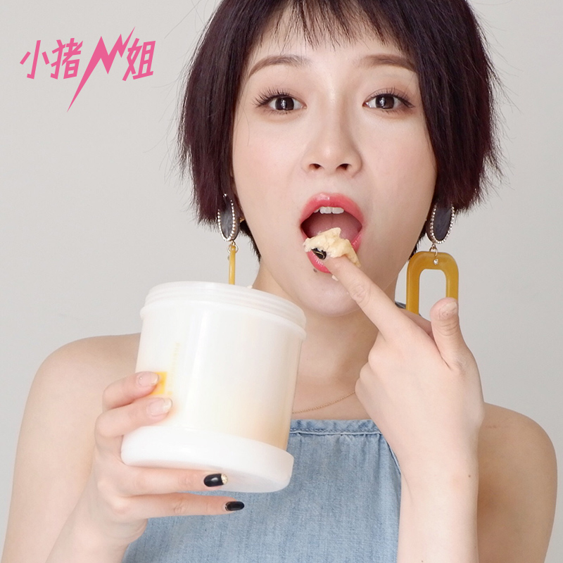小猪姐姐!Pheromone Body PB身体磨砂膏按摩浴盐芒果口味500G