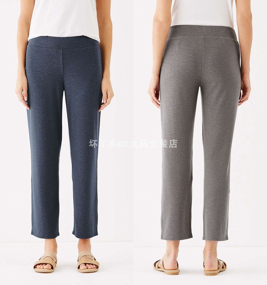 坏丫头大码女装2020春夏款天丝亚麻混纺针织弹力九分裤1376微瑕