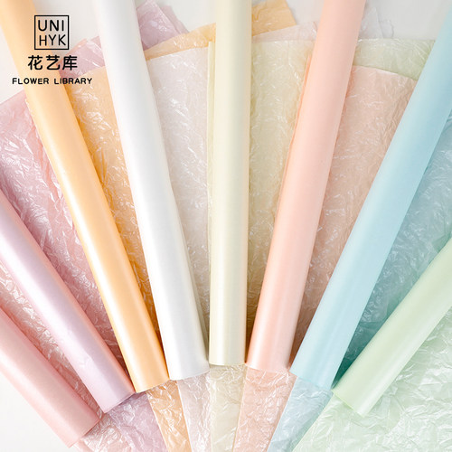 花艺库鲜花包装纸礼盒填充纸