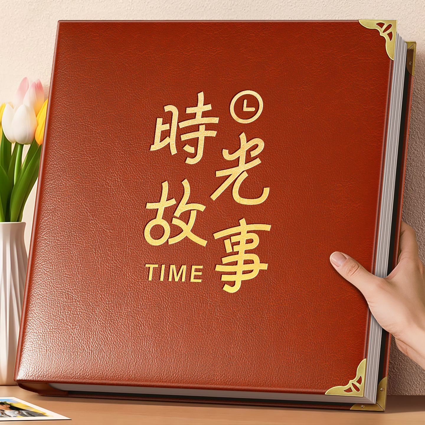 1000张混合尺寸大容量家庭相册