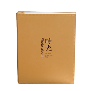 6寸竖版相册本纪念册800张大容量家庭插页式情侣照片收纳影集相簿