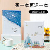 5寸6寸7寸装 家庭影集情侣小相薄 200张过塑照片相册本纪念册插页式