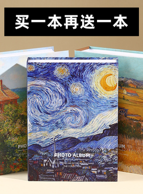 6寸200张插页式油画收纳册大容量家庭影集相册本情侣纪念册7寸5寸