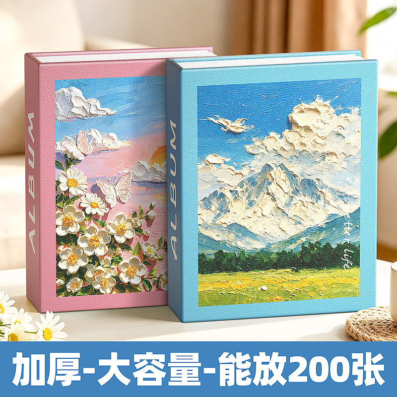 皮质油画小相册本345678寸都能选图片